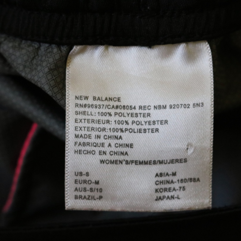 New Balance Workout Pants- waterproof - Picture 3 of 8